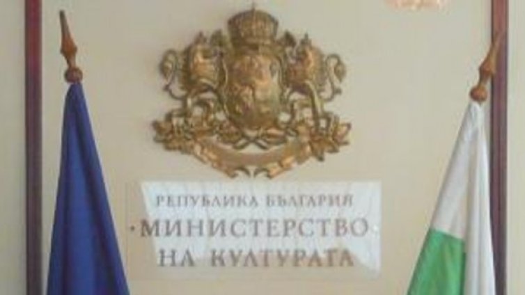 Дирят откраднати картини на големия наш художник Никола Танев