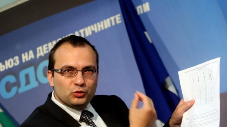 Купуваме най-скъпия природен газ в ЕС, алармират от СДС