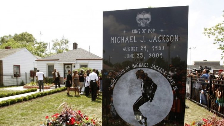 Вадят нов албум на Майкъл Джексън през есента