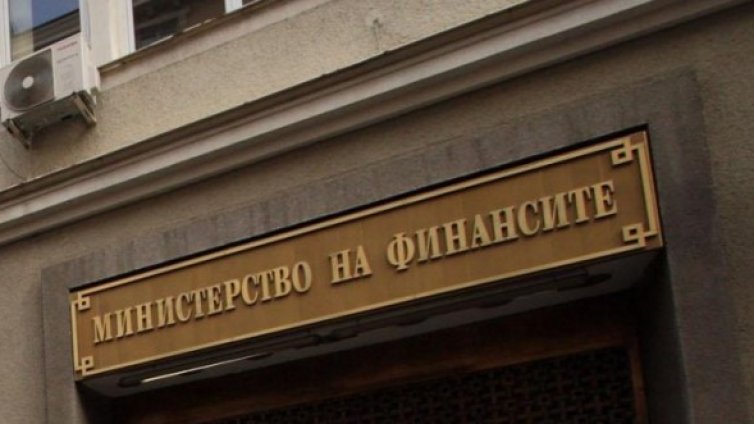 Имаме си нов зам. финансов министър &ndash; Боряна Пенчева