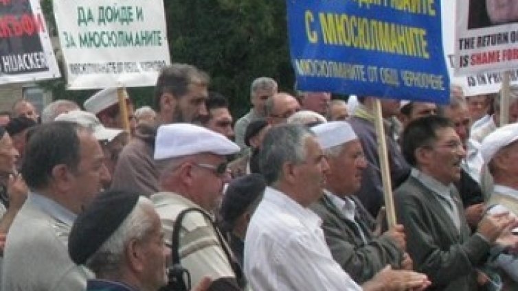 Хаджи заговори за утвърждаване на обществения мир в България