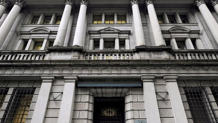Moody's потвърди кредитния рейтинг на България