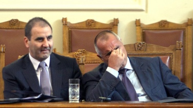 МВМД анализира и отчете: ГЕРБ няма алтернатива!