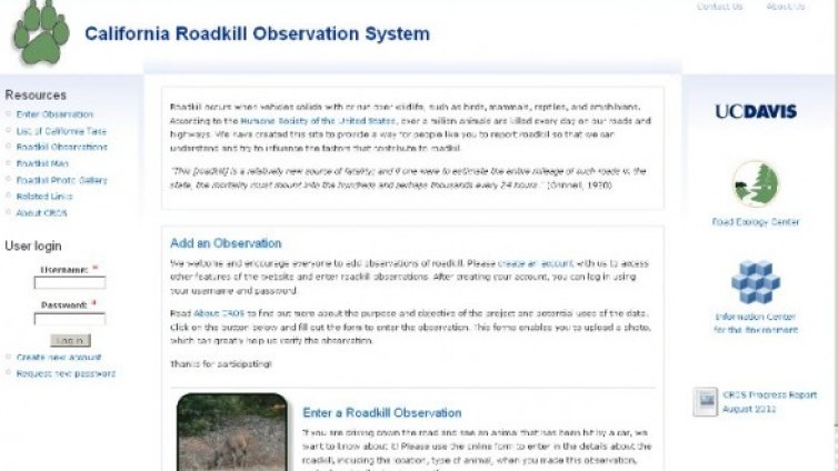 Убити на пътя животни влизат в GPS система