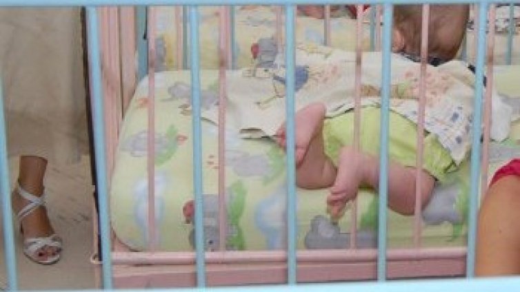 Закриват детски дом в Шумен