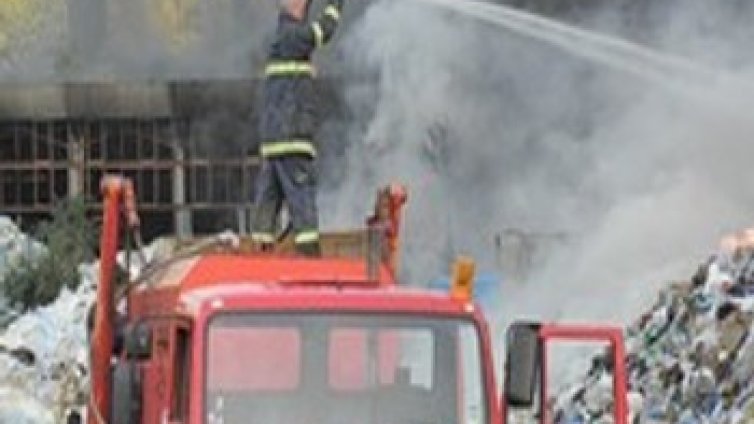 Голям пожар бушува край Дупница