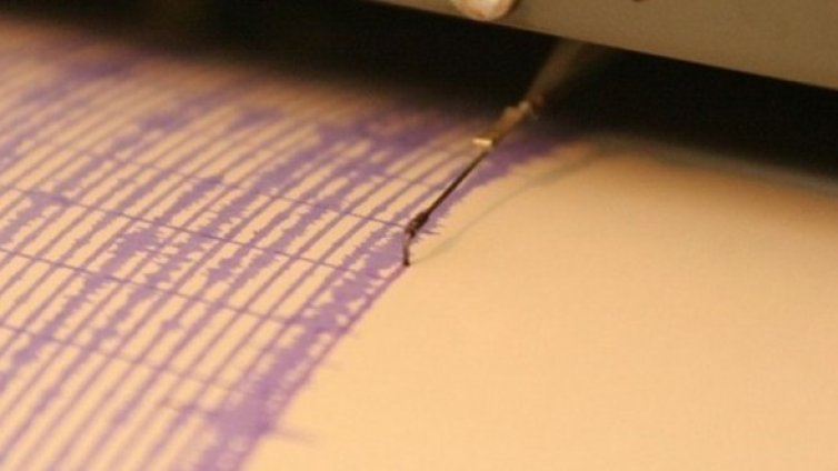 Две слаби земетресения на 30 км от София