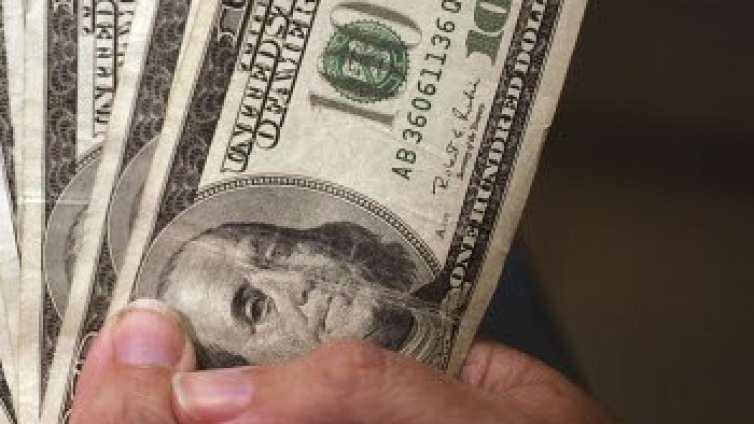 Пет валути, с които си заслужава да търгуваме