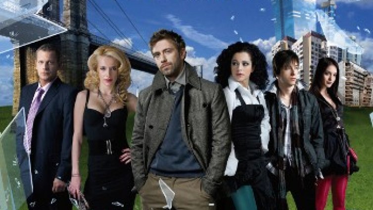 Всички на едно и също място &ndash; в общия ни стъклен дом