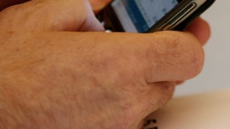SMS от общината при бедствия в София?