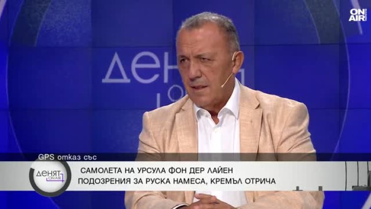 Акад. Ралчев за полета на Урсула: Самолетът е обикалял в кръг, за да се рестартира система