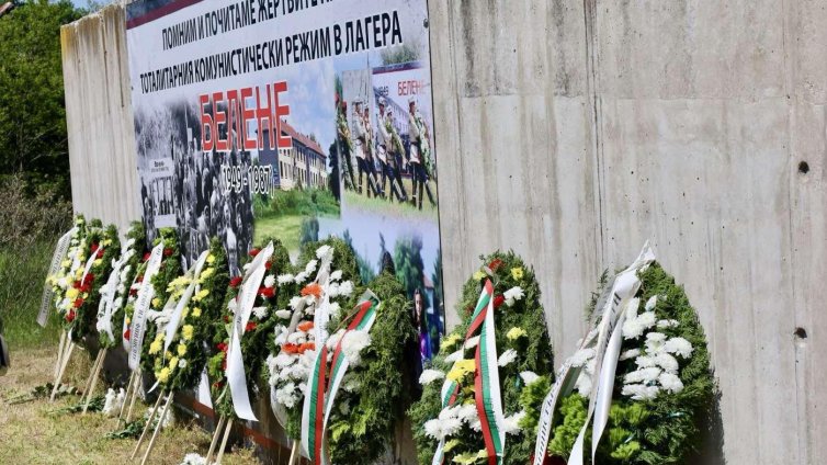 В защита на Комисията по досиетата: Гласът на жертвите на комунистическия режим