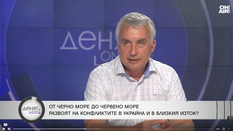 Спряната американска военна помощ за Киев ще донесе ползи на Русия