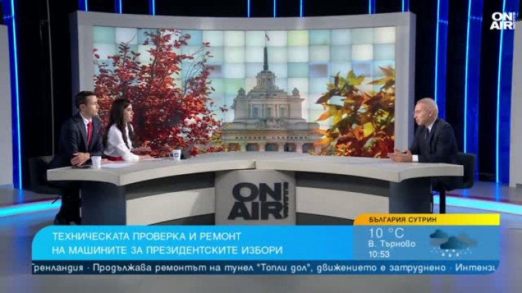 Веселин Тодоров, &ldquo;Сиела Норма&ldquo;: Машините за гласуване ще бъдат готови навреме