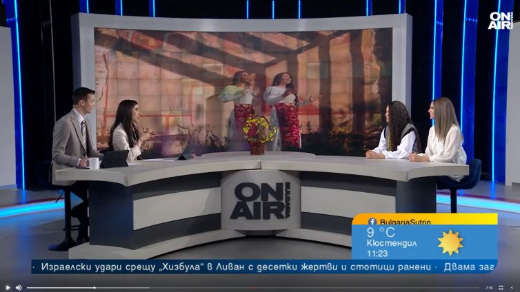 Песента "Благодаря" - фолклор и класика, с послание за вяра и сила