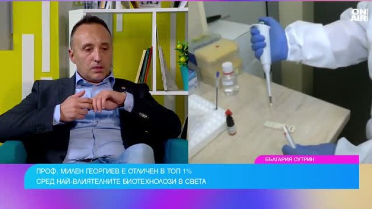 Кой е ключът към дълголетие - урина, хранене или липса на пороци?