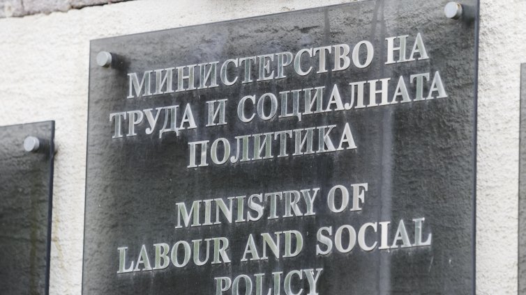 България и Кипър са с най-ниската безработица в ЕС през юни 