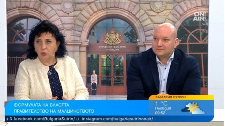 Социолог: В българската политика сме се нагледали на всякакви изненади