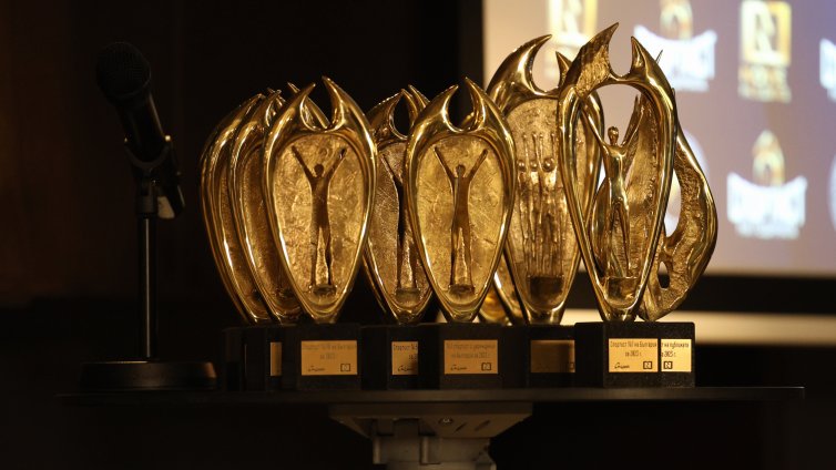 Обявиха десетимата номинирани в анкетата "Спортист на годината"