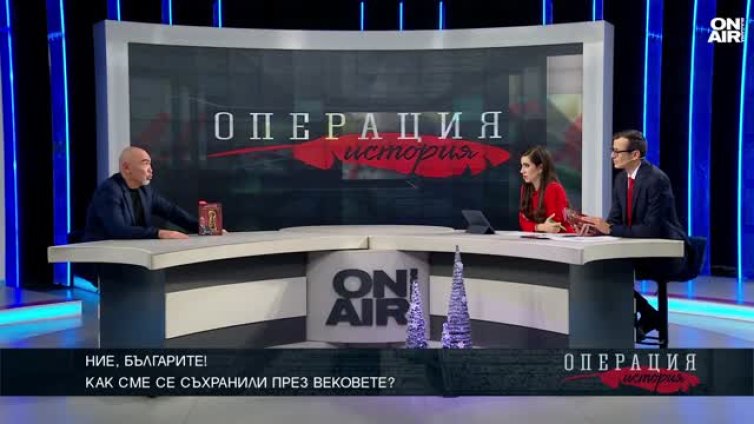 Росен Петров: Нашата обща памет ни превръща в българи 