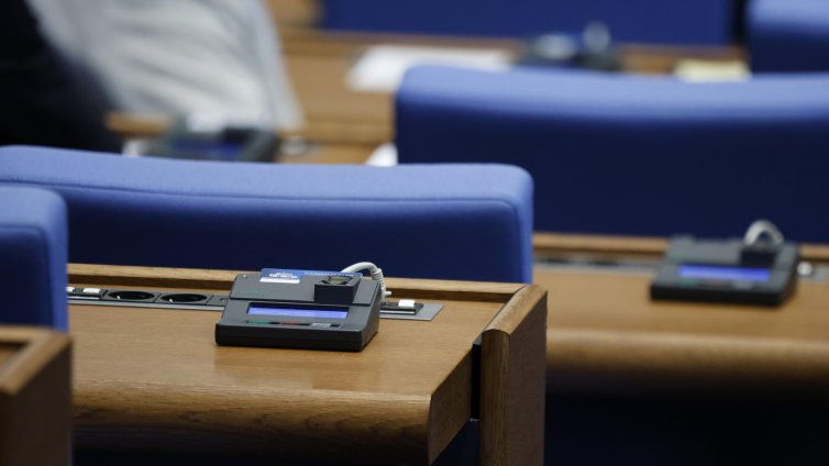 Парламентът прие на първо четене бюджета на НЗОК за 2026 г.