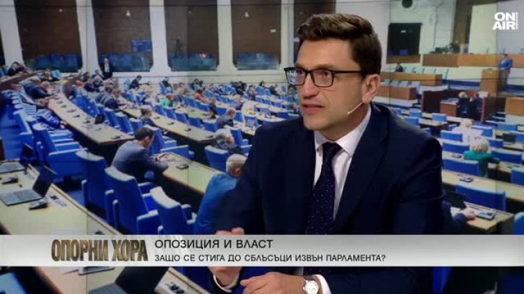 Бедността в България се завръща