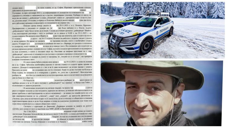 Психиатър за Калушев: Употребата на фенобарбитал говори за вътрешна съпротива 