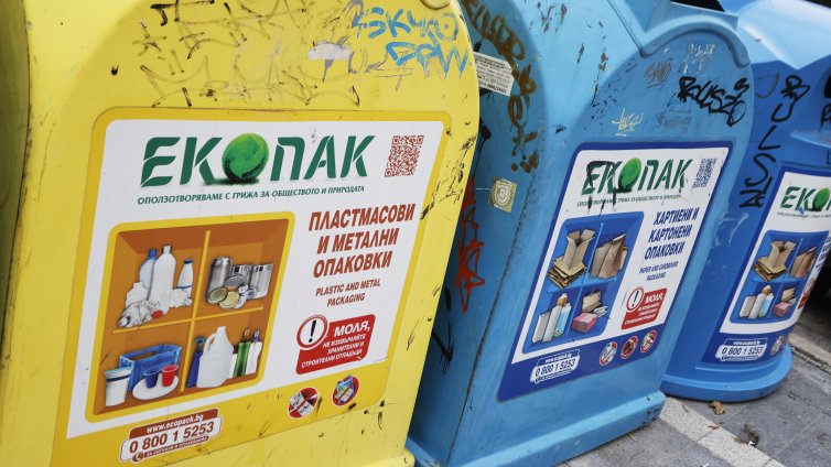 Сигналите ви: Данъци се плащат, а удобствата за живот ги няма