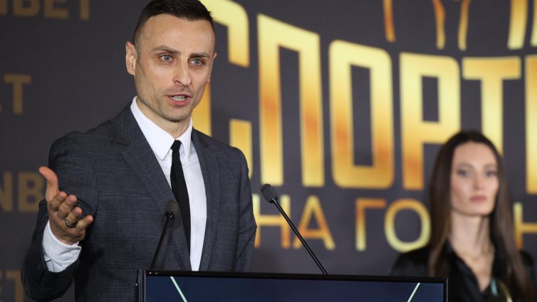 Бербатов олекна с 50 лева, глобиха го за неправилно паркиране СНИМКА