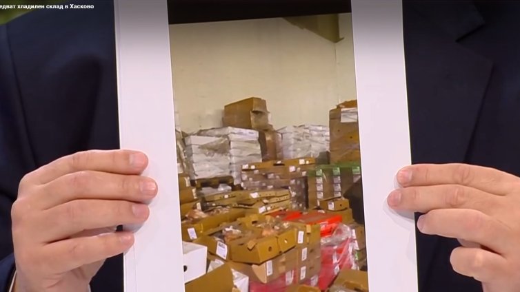 Разследват склад в Хасково, пълен с тонове храна с неясен произход и  изтекъл срок