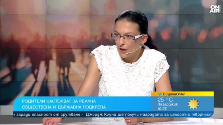 Вече е въпрос на оцеляване: Родители отново излизат на протест