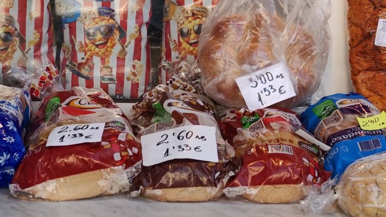 КЗП наложи глоби по 30 000 лв. на 70 търговци