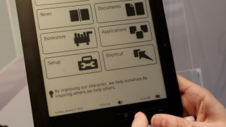 Електронните книги насърчавали децата да четат