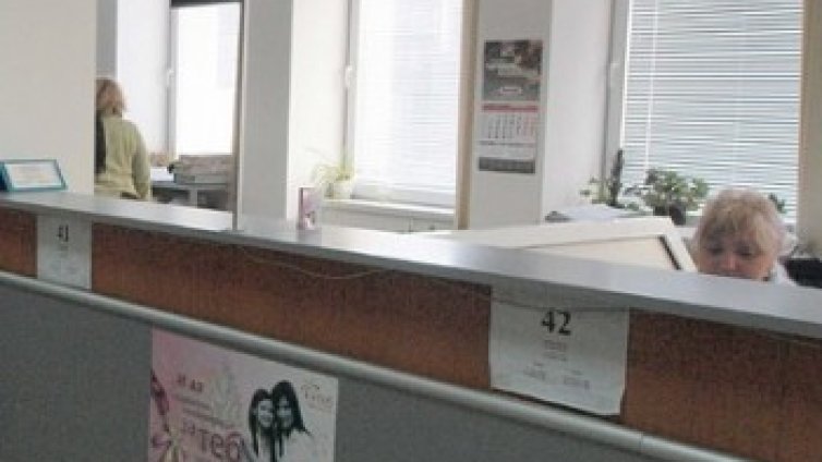 НАП иска съдът да обяви в несъстоятелност 32-ма длъжници