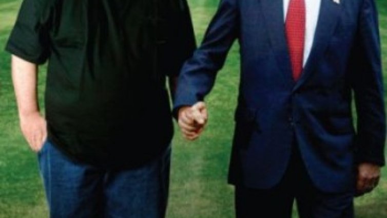 Те промениха света!