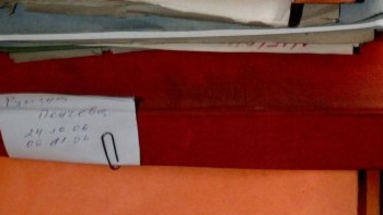 "Кушлев" иска имоти за 2,5 млн. лв. от плевенски кооператор