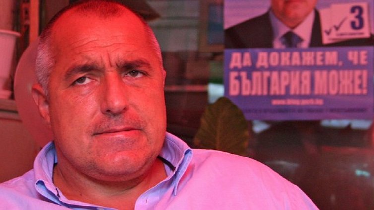 Ветеран в БСП: Сгрешихме. Борисов можеше да е при левите
