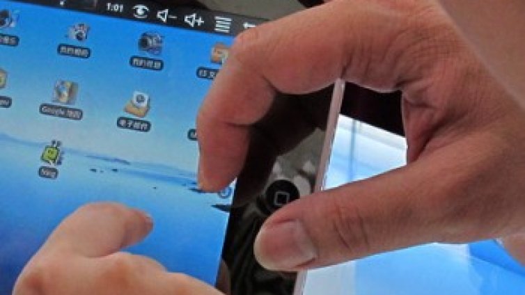 Хакнаха сайта на здравното министерство