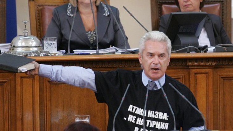 Турски експерт: "Атака" връща България в миналия век