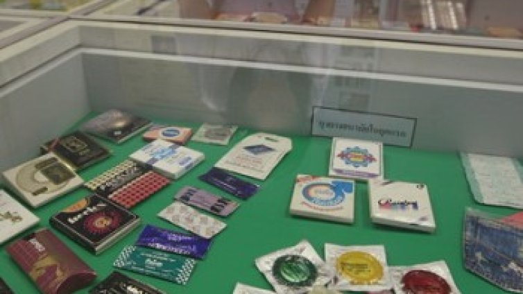 Криза за каучук. Презервативите поскъпват &ndash; с 65%