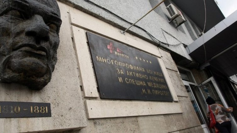 2-годишно дете обгоря при пожар