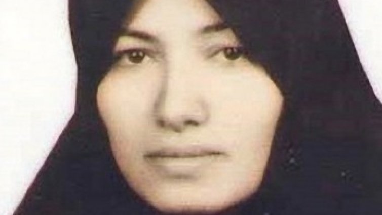 Иран пожали Сакине Аштиани. За ден, за два...