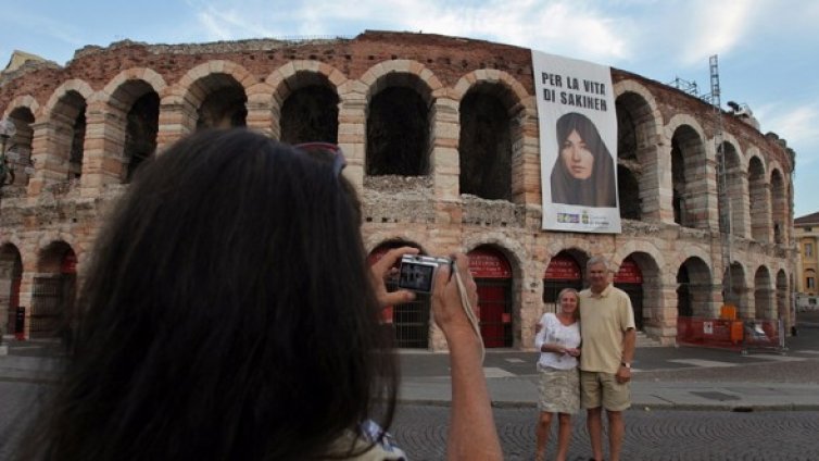 Иран: Не предстои екзекуцията на Аштиани