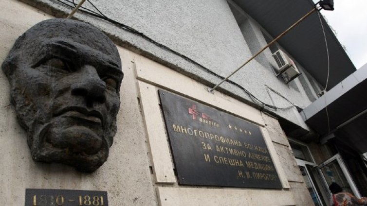 25-годишна жена падна от моста при НДК