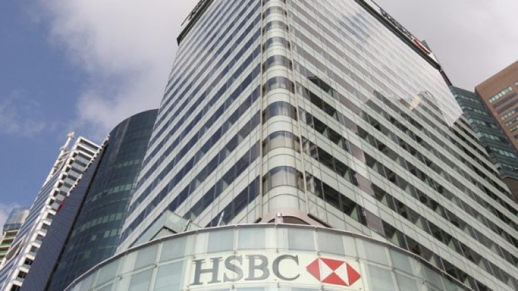 HSBC избрана за консултант на проекта "Белене"