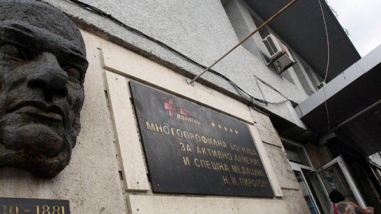 Двама с изгаряния след взрив на елтабло в Хасково