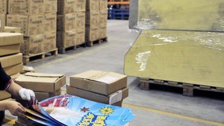 Опаковката на продуктите за бързо хранене също е вредна