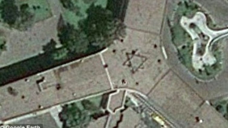 Иран в ярост: В Техеран откриха "звезда на Давид"