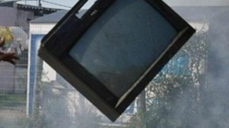 Нещо като нож, нещо като цвете