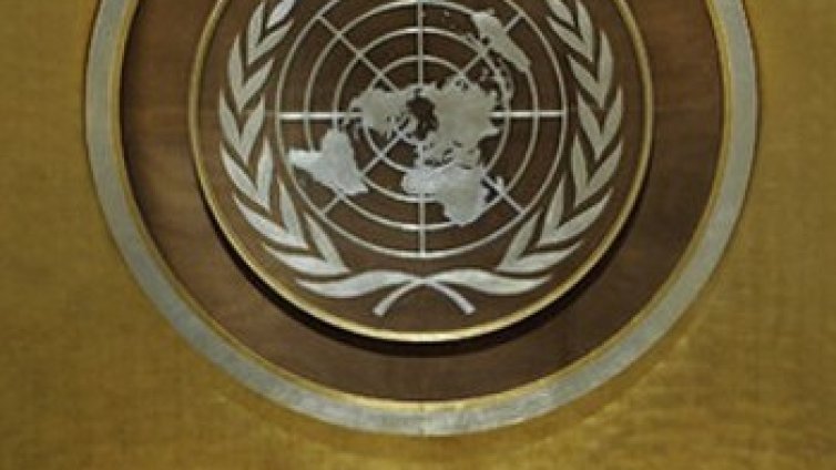 10 декември – Международен ден за правата на човека